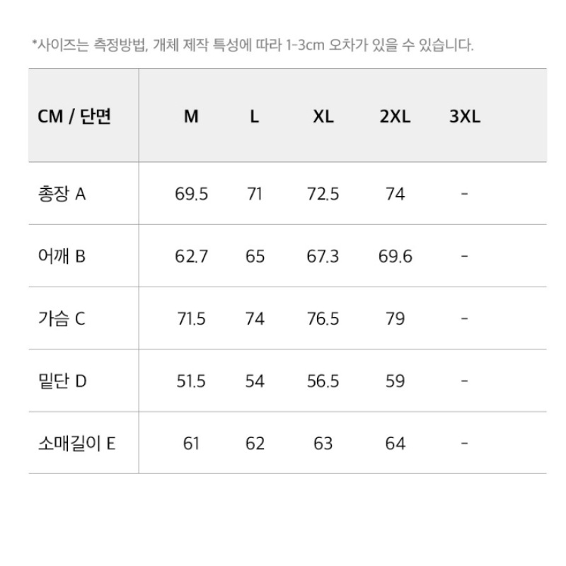 HDEX コージーフリースハーフジップアップ HDEX コージーフリースハーフジップアップ