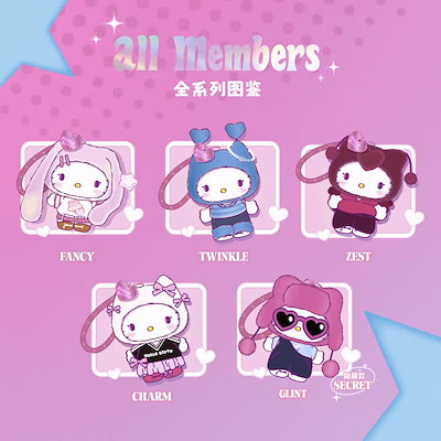 Qoo10] メイソウ 名 創 優 品 サンリオ Pop Sta : おもちゃ・知育