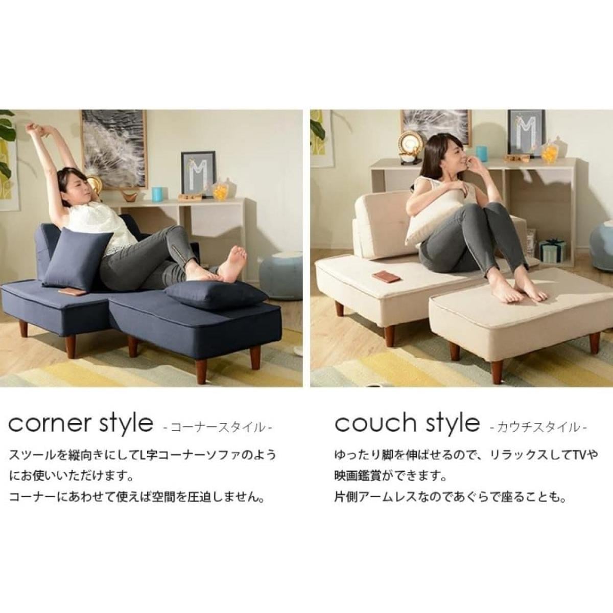 【I】セルタン CELLUTANE カウチソファ NAP 2人掛け 脚置き付 ダリアン グリーン A969p-643GRN コンパクト ソファ【受注生産品】【代引不可/沖縄