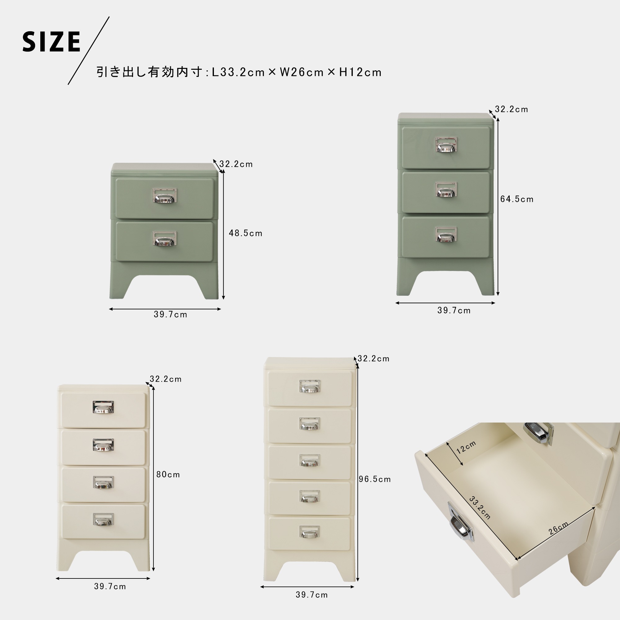 197チェスト 組立不要 5段 収納ケース 収納ボックス 引き出し プラスチック 丈夫なABS素材 2段/3段4段/5段 北欧風 レトロ風 おしゃれ お掃除ラク脚付き かわい 収納ケース 197チェスト 組立不要 5段 収納ケース 収納ボックス 引き出し プラスチック 丈夫なABS素材 2段/3段4段/5段 北欧風 レトロ風 おしゃれ お掃除ラク脚付き かわい 収納ケース