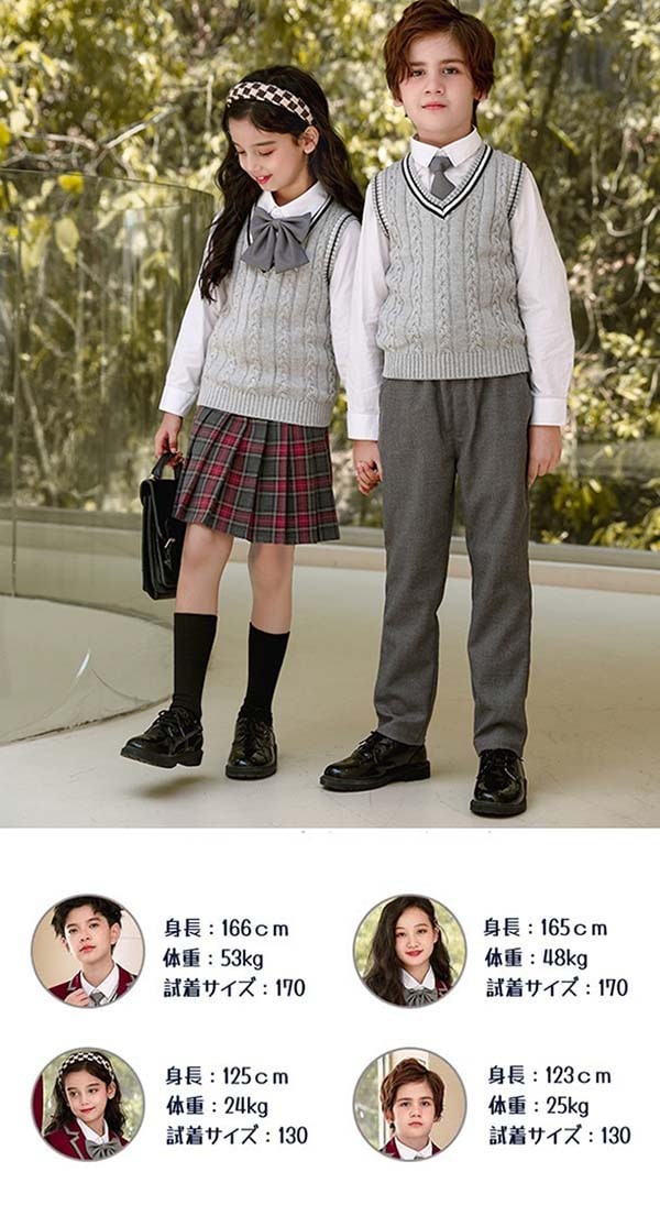 卒業式 入学式 スーツ 女の子 男の子 中学 小学生 受験 学生服 通学 セット 大きいサイズ 女児 ジュニアスーツ 子供スーツ お受験 発表会 ワインレッド 100 110 120 130 140 卒業式 入学式 スーツ 女の子 男の子 中学 小学生 受験 学生服 通学 セット 大きいサイズ 女児 ジュニアスーツ 子供スーツ お受験 発表会 ワインレッド 100 110 120 130 140