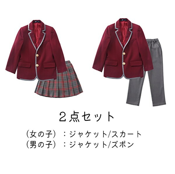 卒業式 入学式 スーツ 女の子 男の子 中学 小学生 受験 学生服 通学 セット 大きいサイズ 女児 ジュニアスーツ 子供スーツ お受験 発表会 ワインレッド 100 110 120 130 140 卒業式 入学式 スーツ 女の子 男の子 中学 小学生 受験 学生服 通学 セット 大きいサイズ 女児 ジュニアスーツ 子供スーツ お受験 発表会 ワインレッド 100 110 120 130 140