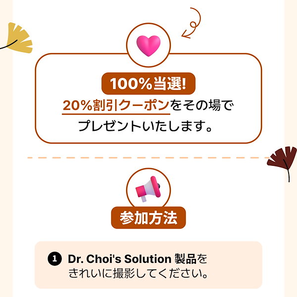 フォーデイズ ダイエットコーヒー7箱 フォーデイズ ダイエットコーヒー