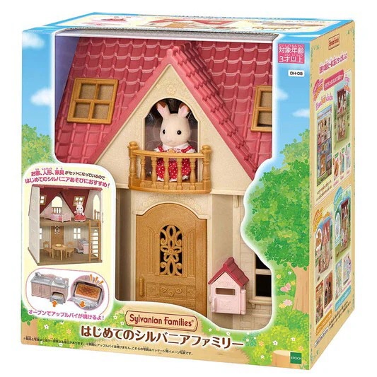 レゴジャパン レゴ(R)クラシック 黄色のアイデアボックス（スペシャル）【10698】 レゴ10698Cキイロアイデアスペ