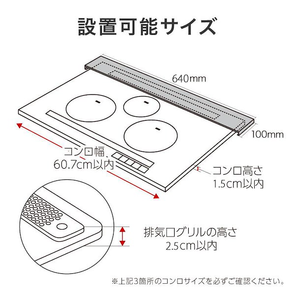 Qoo10] Suke 排気口カバー 薄型タイプ新登場