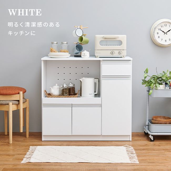 食器棚 レンジ台 キッチンカウンター 幅89cm スリム おしゃれ キッチン収納 キャビネット