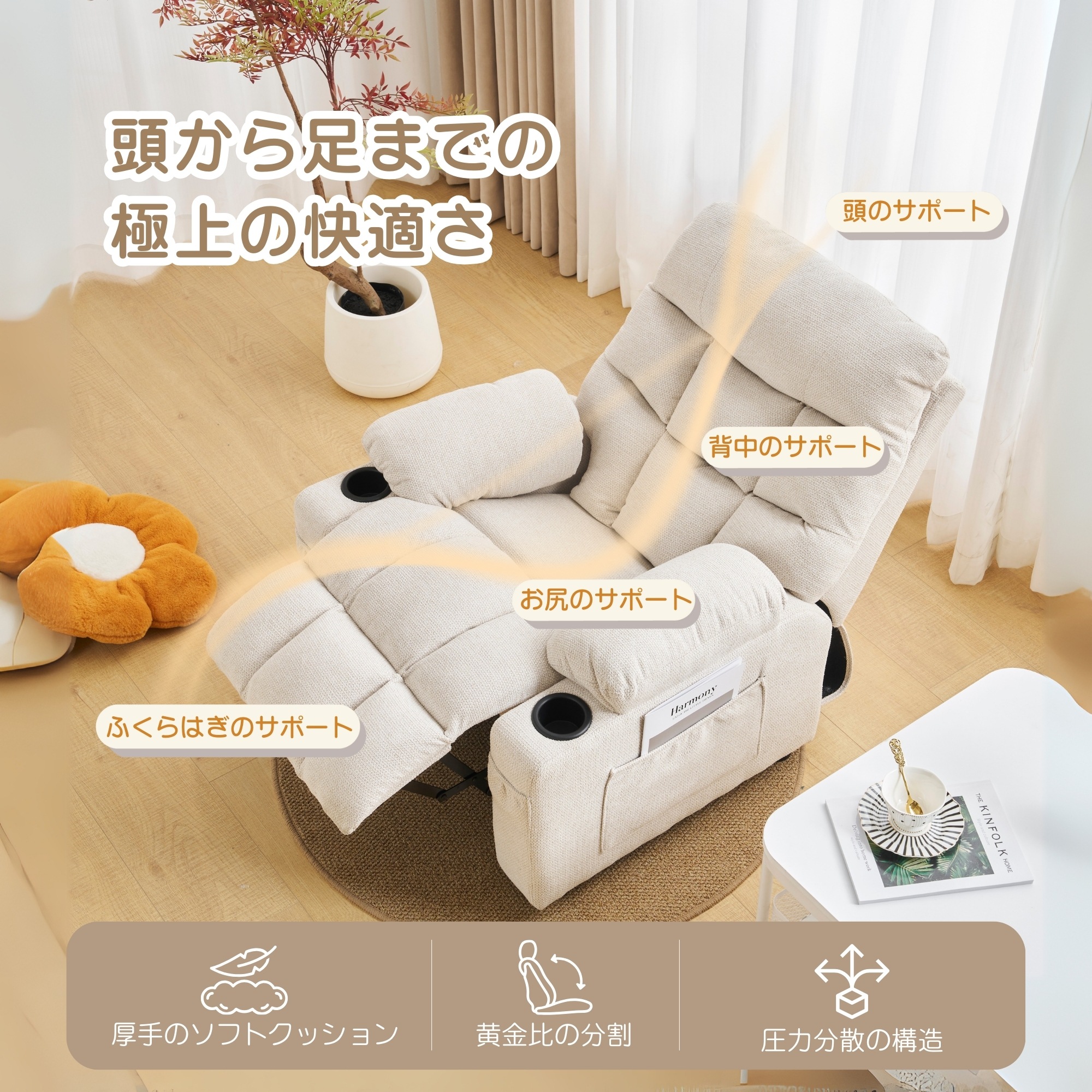 【国内発送M】125リクライニングソファー ソファー 1人掛け コンパクト ゲーミングチェア 105-120調整可能 コンパクト 四つの色 ゲーミングチェア 袋付き 疲れにくい オットマン一体型 パー 【国内発送M】125リクライニングソファー ソファー 1人掛け コンパクト ゲーミングチェア 105-120調整可能 コンパクト 四つの色 ゲーミングチェア 袋付き 疲れにくい オットマン一体型 パー