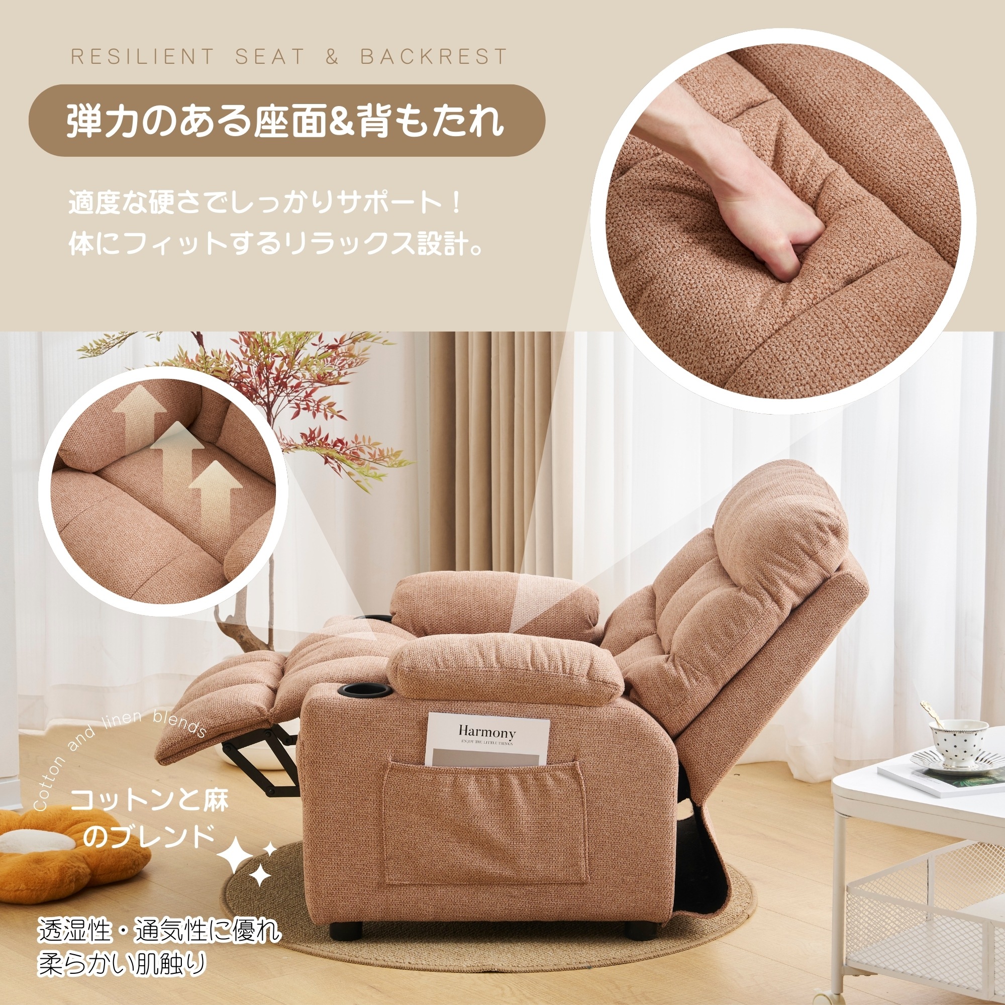 【国内発送M】125リクライニングソファー ソファー 1人掛け コンパクト ゲーミングチェア 105-120調整可能 コンパクト 四つの色 ゲーミングチェア 袋付き 疲れにくい オットマン一体型 パー 【国内発送M】125リクライニングソファー ソファー 1人掛け コンパクト ゲーミングチェア 105-120調整可能 コンパクト 四つの色 ゲーミングチェア 袋付き 疲れにくい オットマン一体型 パー