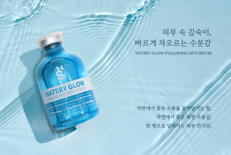 PETITRA ウォータリーグロー ヒアルロン酸MTSアンプル 50ml PETITRA ウォータリーグロー ヒアルロン酸MTSアンプル 50ml