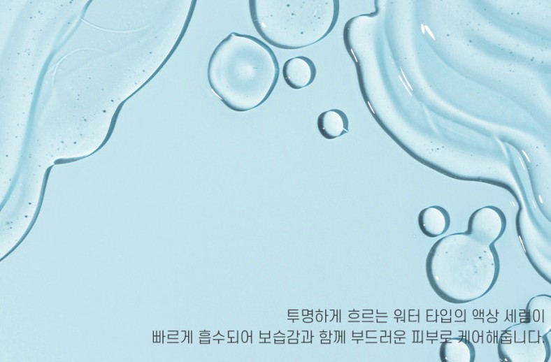 PETITRA ウォータリーグロー ヒアルロン酸MTSアンプル 50ml PETITRA ウォータリーグロー ヒアルロン酸MTSアンプル 50ml