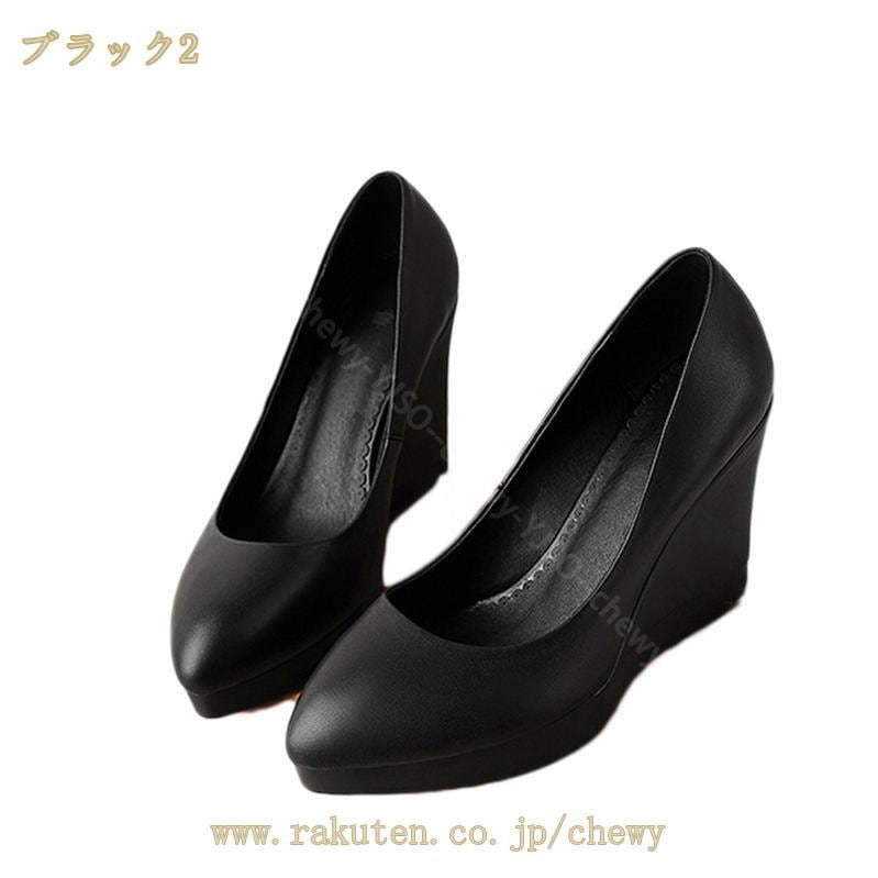 2000円OFFクーポン 3レディース スエード コンフォート パンプス 痛くない 厚底パンプス 柔らかい クッション ぺたんこ ハイヒールパンプス 走れるパンプス ウエッジソールパンプス 秋冬春夏 2000円OFFクーポン 3レディース スエード コンフォート パンプス 痛くない 厚底パンプス 柔らかい クッション ぺたんこ ハイヒールパンプス 走れるパンプス ウエッジソールパンプス 秋冬春夏