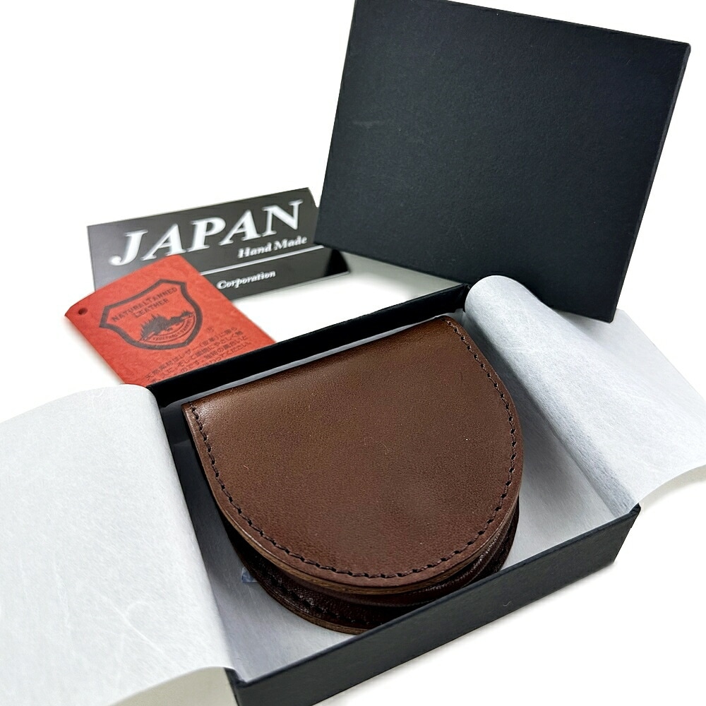 ペア カップル プレゼント 栃木レザー コインケース 革 メンズ レディース 出しやすい 小銭入れ 日本製 本革 コンパクト シンプル 夫婦 両親 お揃い プレゼント ペアギフト 誕生日 記念日 還暦