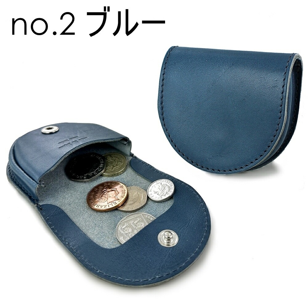 ペア カップル プレゼント 栃木レザー コインケース 革 メンズ レディース 出しやすい 小銭入れ 日本製 本革 コンパクト シンプル 夫婦 両親 お揃い プレゼント ペアギフト 誕生日 記念日 還暦