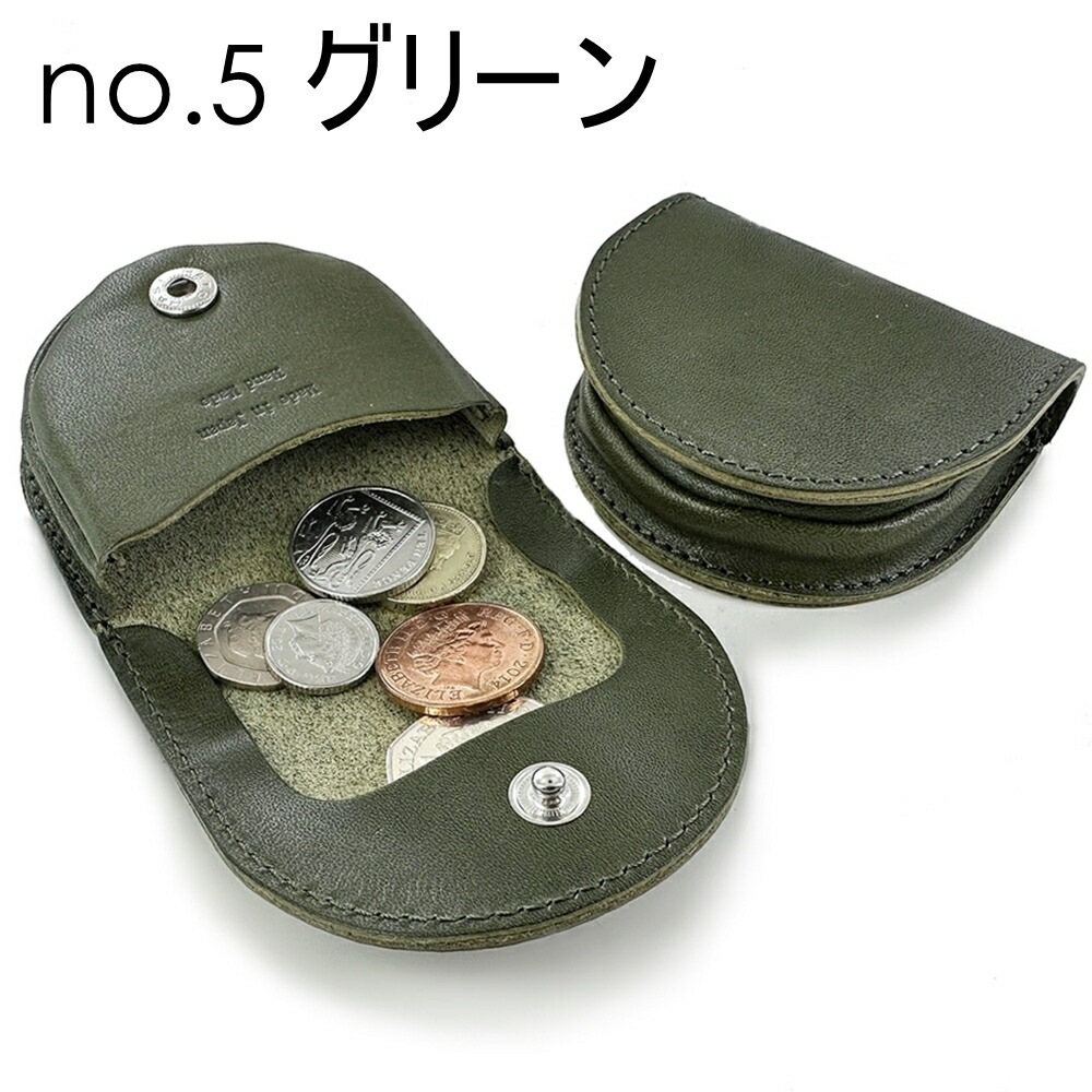 ペア カップル プレゼント 栃木レザー コインケース 革 メンズ レディース 出しやすい 小銭入れ 日本製 本革 コンパクト シンプル 夫婦 両親 お揃い プレゼント ペアギフト 誕生日 記念日 還暦