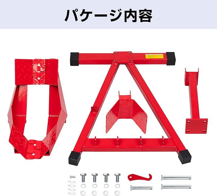 フロントホイールクランプ バイクスタンド タイヤ固定スタンド バイク展示(レッド, 17インチ~21インチ対応 耐荷重680KG/1500LBS) フロントホイールクランプ バイクスタンド タイヤ固定スタンド バイク展示(レッド, 17インチ~21インチ対応 耐荷重680KG/1500LBS)