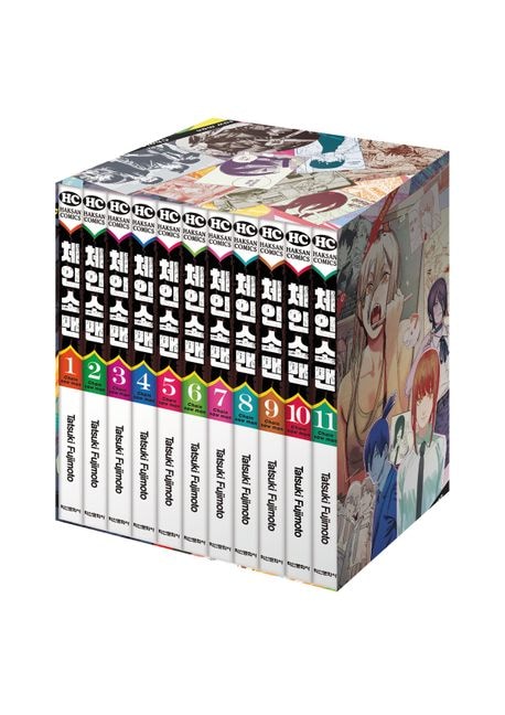 Qoo10] チェンソーマン 1部 ボックスセット 特