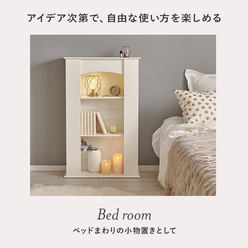 タンス チェスト ラック シェルフ 収納 収納家具 リビング収納 玄関収納 マントルピース 隠し収納 5段収納 シンプル コンパクト 白 韓国風 オシャレ フェミニン 可愛い キュート お洒落 寝室