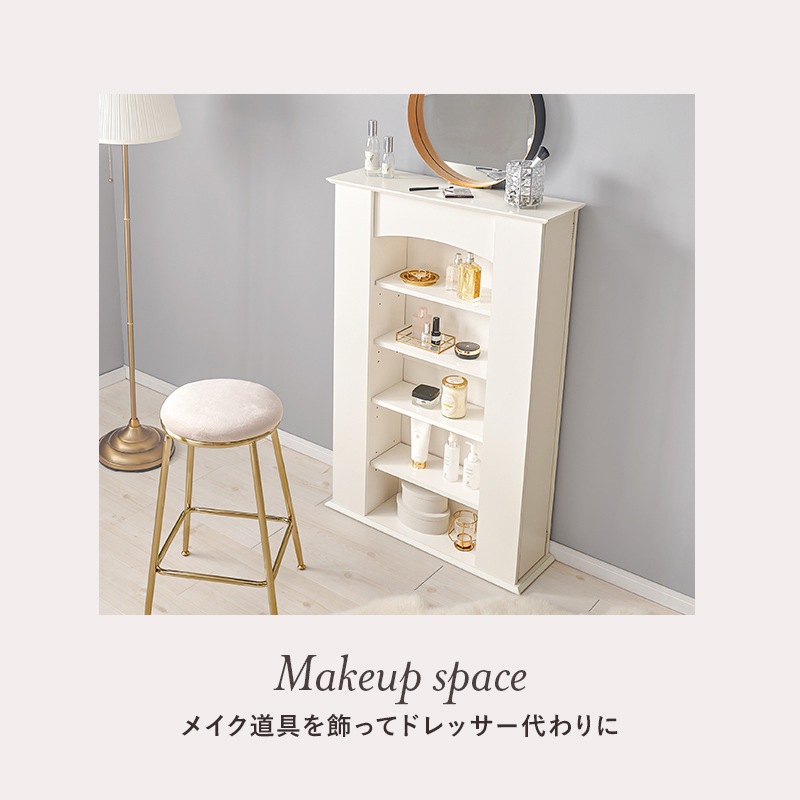タンス チェスト ラック シェルフ 収納 収納家具 リビング収納 玄関収納 マントルピース 隠し収納 5段収納 シンプル コンパクト 白 韓国風 オシャレ フェミニン 可愛い キュート お洒落 寝室