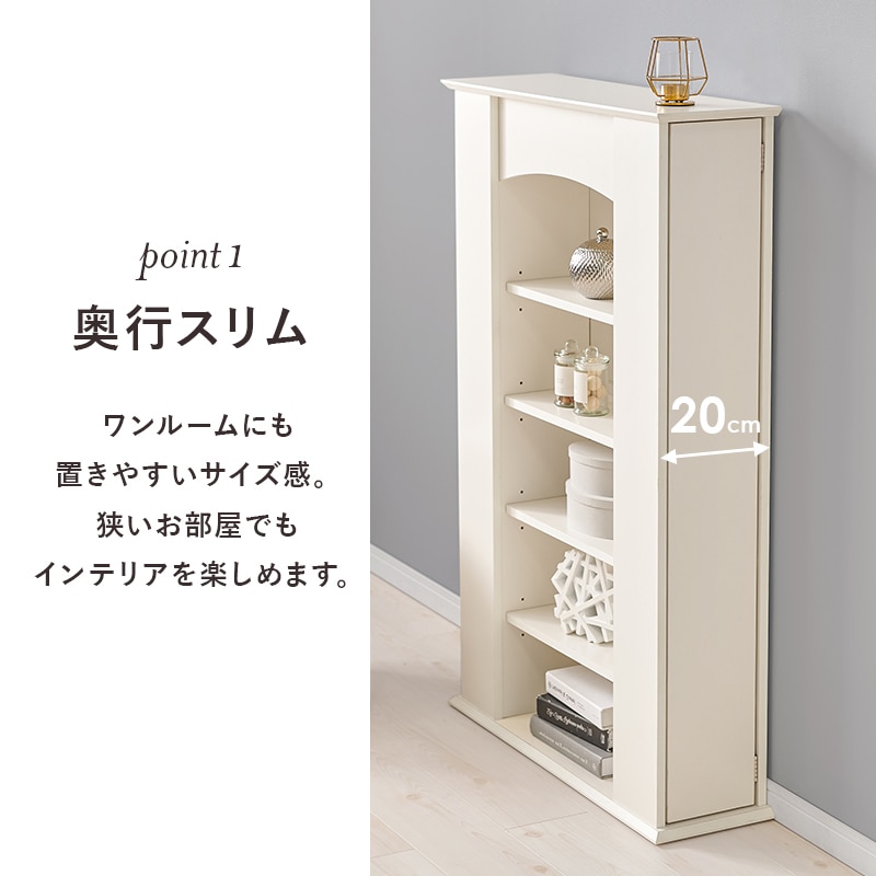 タンス チェスト ラック シェルフ 収納 収納家具 リビング収納 玄関収納 マントルピース 隠し収納 5段収納 シンプル コンパクト 白 韓国風 オシャレ フェミニン 可愛い キュート お洒落 寝室
