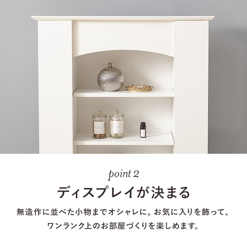 タンス チェスト ラック シェルフ 収納 収納家具 リビング収納 玄関収納 マントルピース 隠し収納 5段収納 シンプル コンパクト 白 韓国風 オシャレ フェミニン 可愛い キュート お洒落 寝室