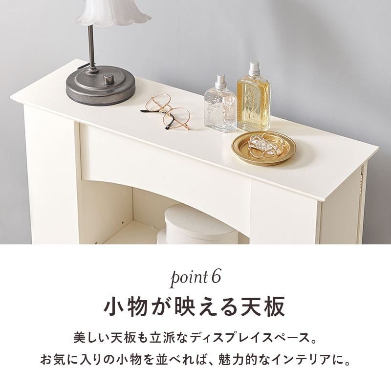 タンス チェスト ラック シェルフ 収納 収納家具 リビング収納 玄関収納 マントルピース 隠し収納 5段収納 シンプル コンパクト 白 韓国風 オシャレ フェミニン 可愛い キュート お洒落 寝室