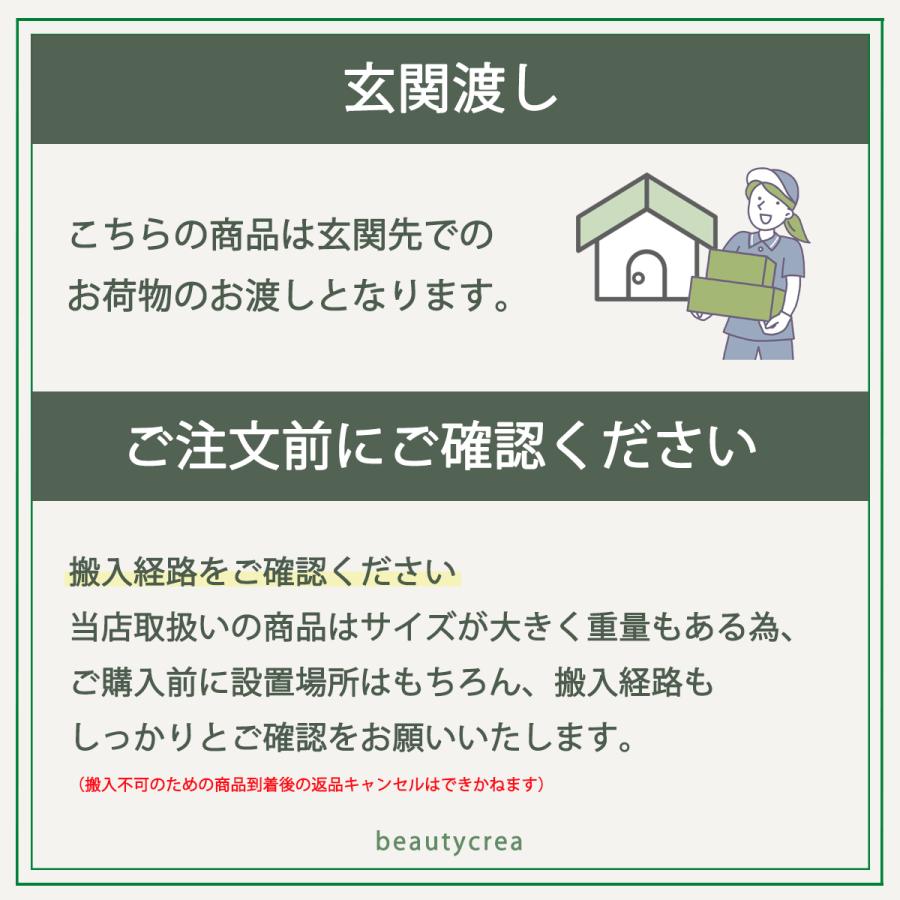 タンス チェスト ラック シェルフ 収納 収納家具 リビング収納 玄関収納 マントルピース 隠し収納 5段収納 シンプル コンパクト 白 韓国風 オシャレ フェミニン 可愛い キュート お洒落 寝室