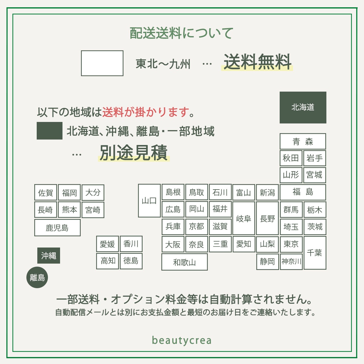 タンス チェスト ラック シェルフ 収納 収納家具 リビング収納 玄関収納 マントルピース 隠し収納 5段収納 シンプル コンパクト 白 韓国風 オシャレ フェミニン 可愛い キュート お洒落 寝室
