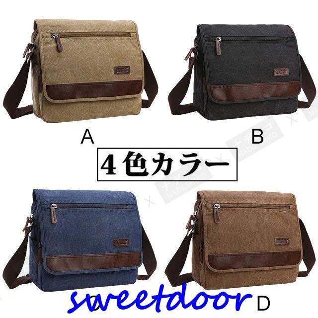 ショルダーバッグ メンズ 大容量 斜めがけ ショルダー 肩掛け キャンバス 帆布 a4 カバン ショルダーバッグ メンズ 大容量 斜めがけ ショルダー 肩掛け キャンバス 帆布 a4 カバン