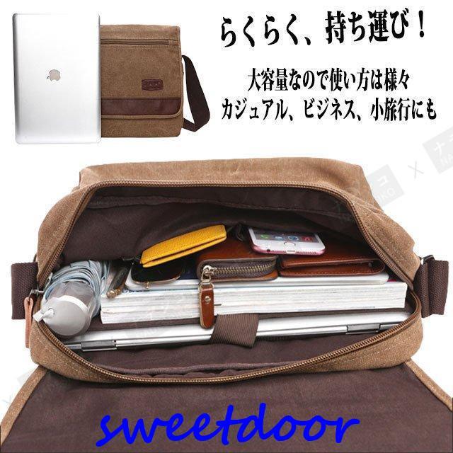 ショルダーバッグ メンズ 大容量 斜めがけ ショルダー 肩掛け キャンバス 帆布 a4 カバン ショルダーバッグ メンズ 大容量 斜めがけ ショルダー 肩掛け キャンバス 帆布 a4 カバン