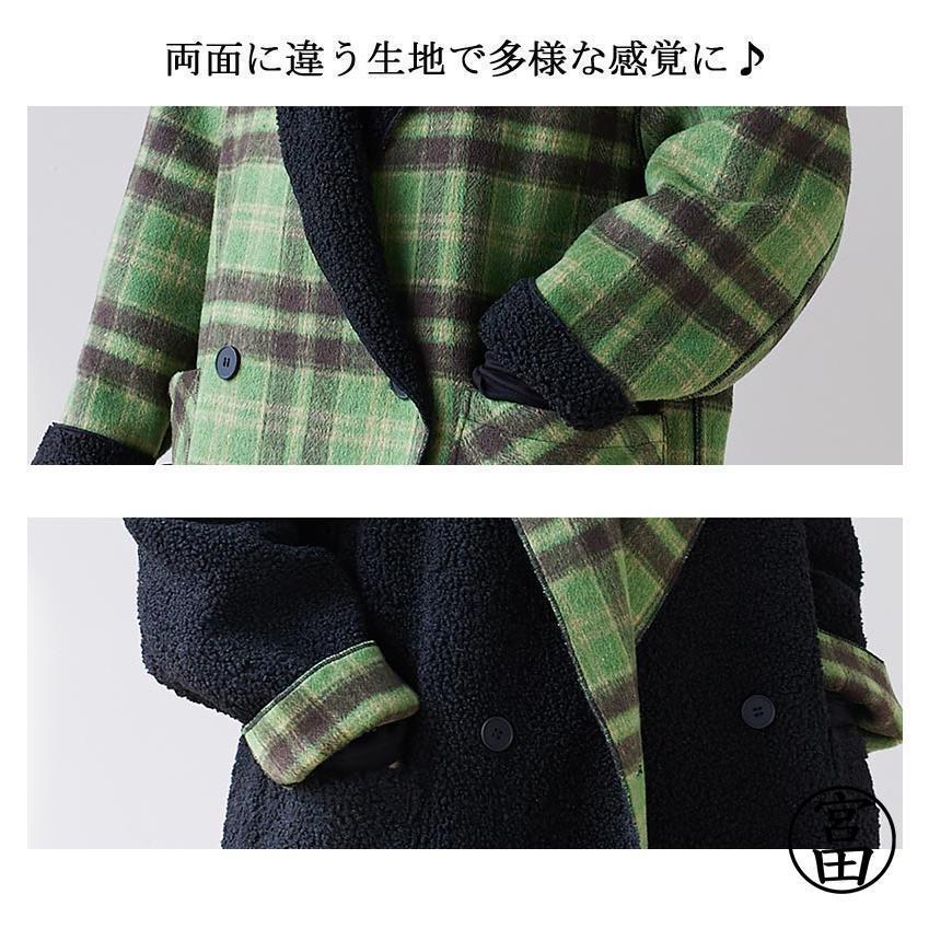 チェスターコート レディース 冬 ロングコート 体型カバー コート Vネック ロング リバーシブル チェック柄 ロング丈 チェスター アウター ジャケット 羽織 大き