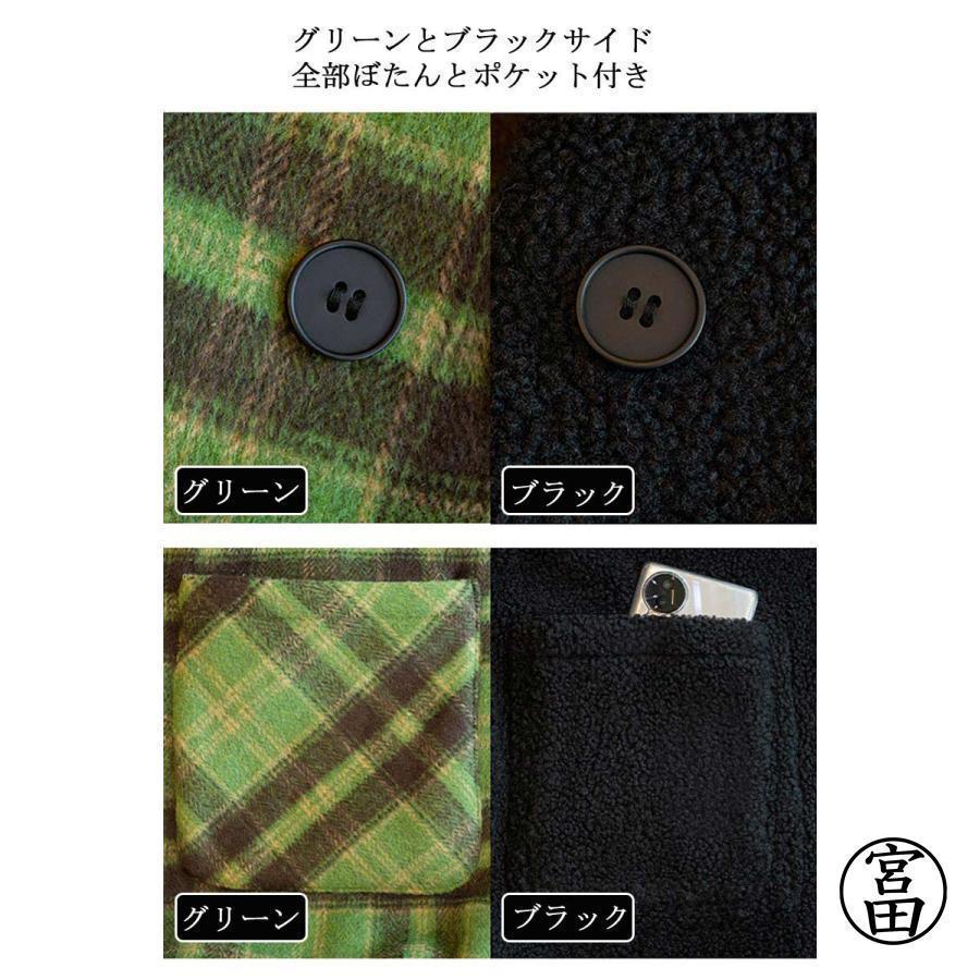 チェスターコート レディース 冬 ロングコート 体型カバー コート Vネック ロング リバーシブル チェック柄 ロング丈 チェスター アウター ジャケット 羽織 大き