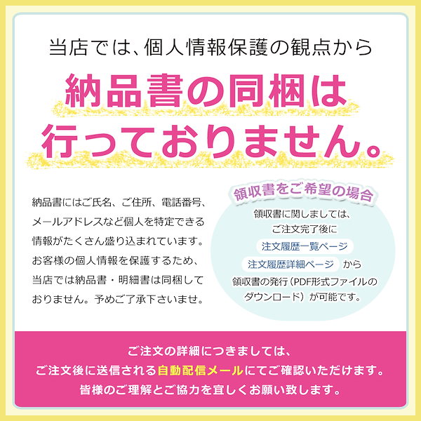 Qoo10] セノッピー 30粒 グミサプリメント 成