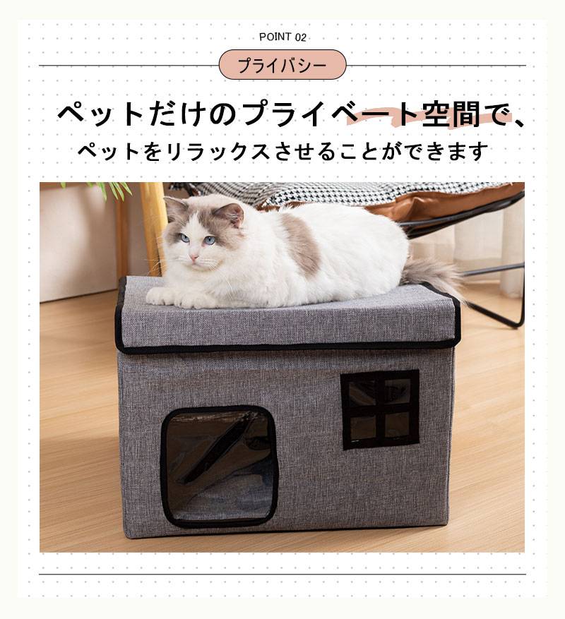 【夏セール！】ペットハウス 夏 ひんやり ペットベッド 冷感 夏用 犬ハウス 猫ハウス ペット用 クール 猫 犬 ペット用品 ネコ ベッド 室内 ペットハウス 冷房 暑さ対策 通気 猫ベッド 犬用ベッ