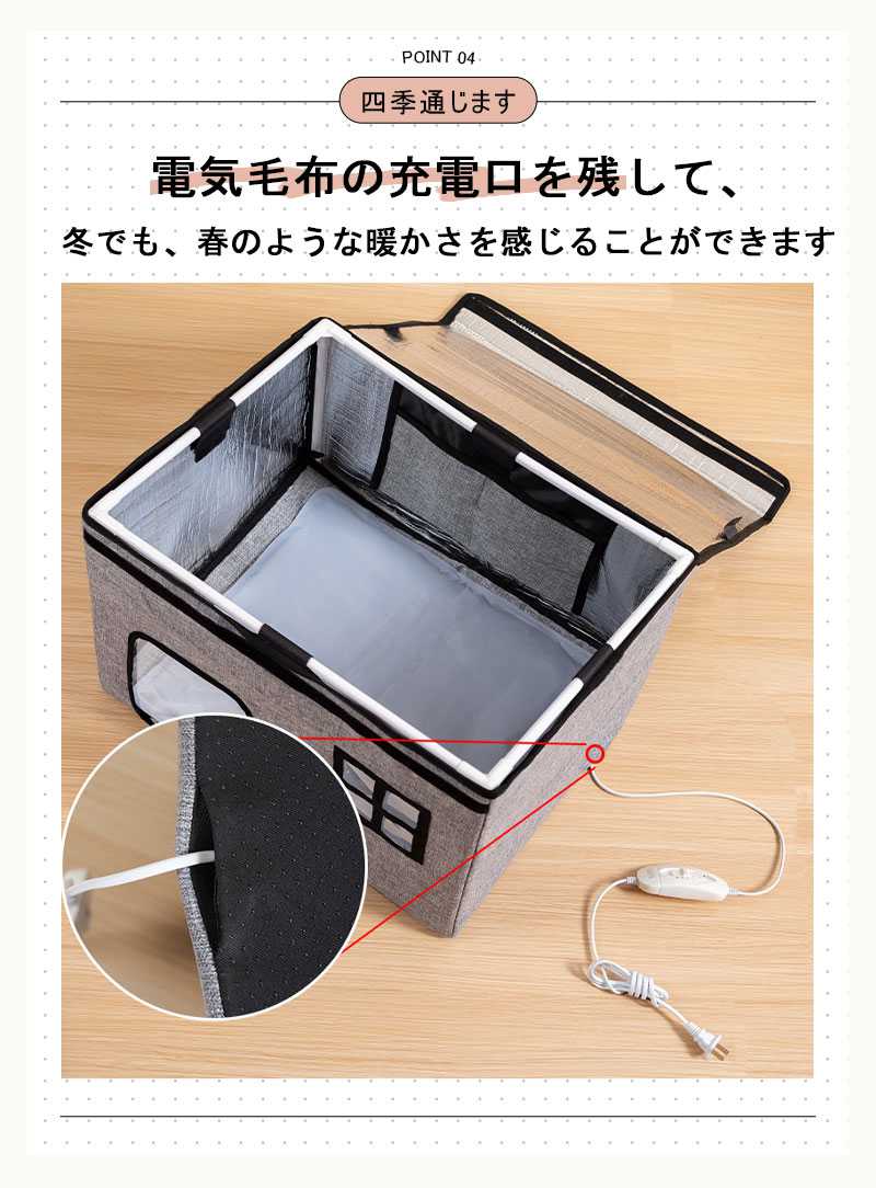 【夏セール！】ペットハウス 夏 ひんやり ペットベッド 冷感 夏用 犬ハウス 猫ハウス ペット用 クール 猫 犬 ペット用品 ネコ ベッド 室内 ペットハウス 冷房 暑さ対策 通気 猫ベッド 犬用ベッ