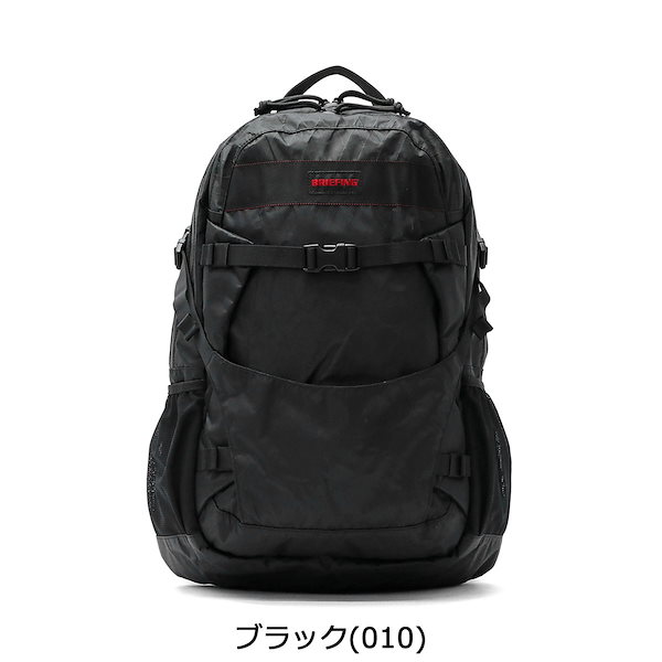 日本正規品ブリーフィング リュック BRIEFING バッグ ALG VERSATILE PACK M XP バックパック 32L 大きめ 防水 撥水  軽量 ナイロン BRM193P09