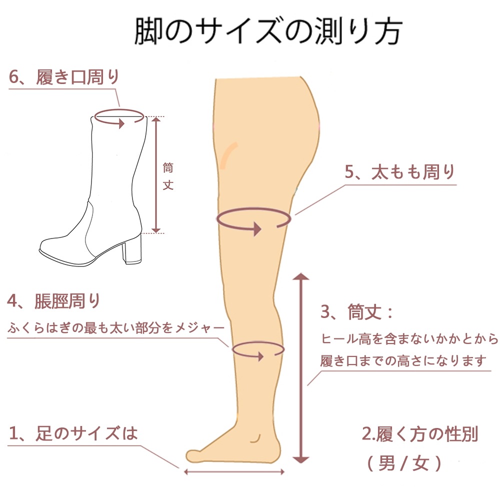 刻晴 コクセイ 海灯祭 私服 原神 げんしん Genshin コスプレ 靴 ブーツ コスプレ靴 コスプレブーツ カスタマイズ可能903191 刻晴 コクセイ 海灯祭 私服 原神 げんしん Genshin コスプレ 靴 ブーツ コスプレ靴 コスプレブーツ カスタマイズ可能903191