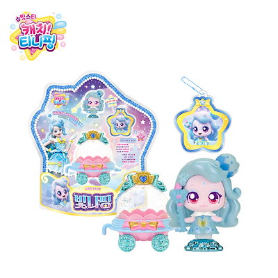 【新品未使用】キャッチティニピン　シューティングスターパクト Amazon.co.jp: コンパクト シーズン5キャッチ!ティニピン NEW