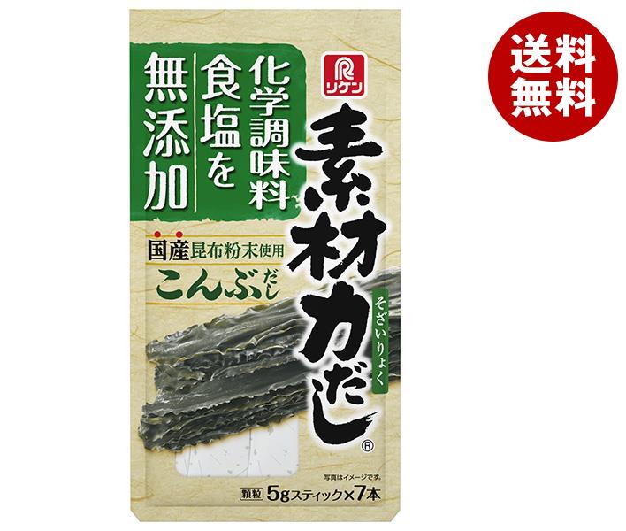 理研ビタミン 素材力だし こんぶだし 30g(5g*6本)*10袋入*(2ケース) 理研ビタミン 素材力だし こんぶだし 30g(5g*6本)*10袋入*(2ケース)