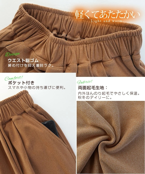 Qoo10 ダークエンジェル ダブルタックワイドパンツ 無地 ピンタッ