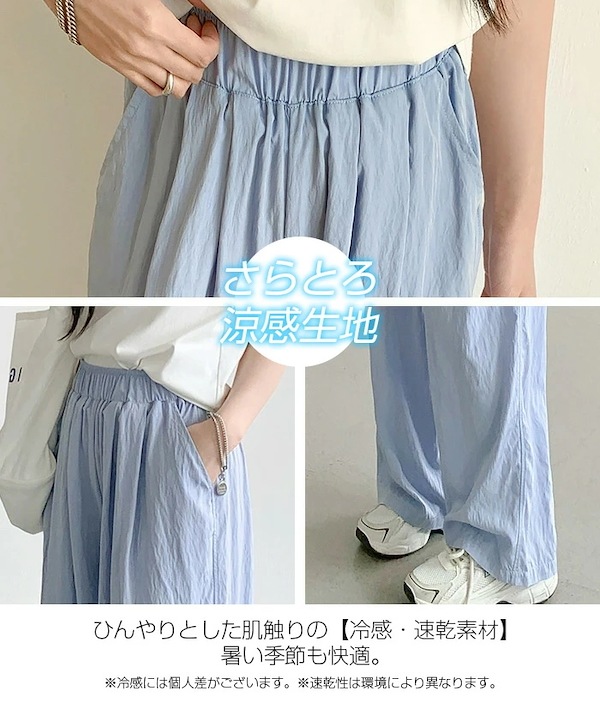 Qoo10 ダークエンジェル ダブルタックワイドパンツ 無地 ピンタッ