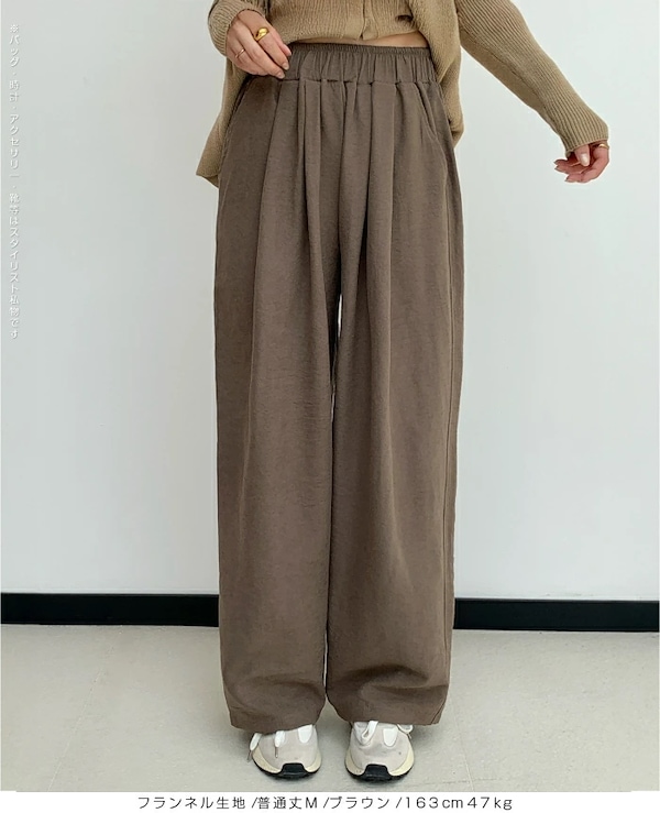 Qoo10 ダークエンジェル ダブルタックワイドパンツ 無地 ピンタッ