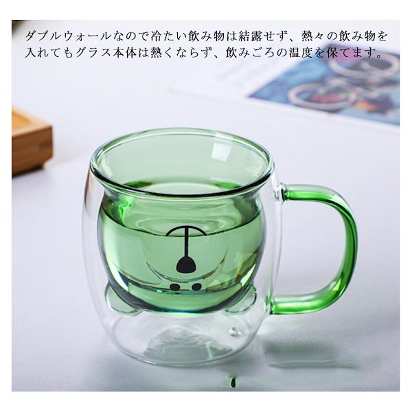 ジョエルチューダーマグカップ ジョエルチューダー、￼マグカップとグラスセット すべてのアイテム