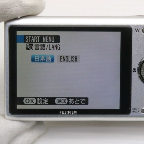 FUJIFILM FinePix Z100fd (良品） 良品FinePix Z100fd シルバー