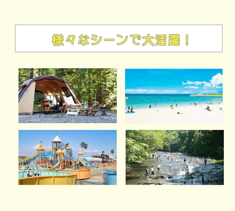 【期間特恵】3~4人用 テント ワンタッチテント ファミリー ドーム型 ドームテント おりたたみ 紫外線 シェルター スクリーンテント 大型 ドームテント タープ 通気 防災用 海 お花見 運動会 登 【期間特恵】3~4人用 テント ワンタッチテント ファミリー ドーム型 ドームテント おりたたみ 紫外線 シェルター スクリーンテント 大型 ドームテント タープ 通気 防災用 海 お花見 運動会 登