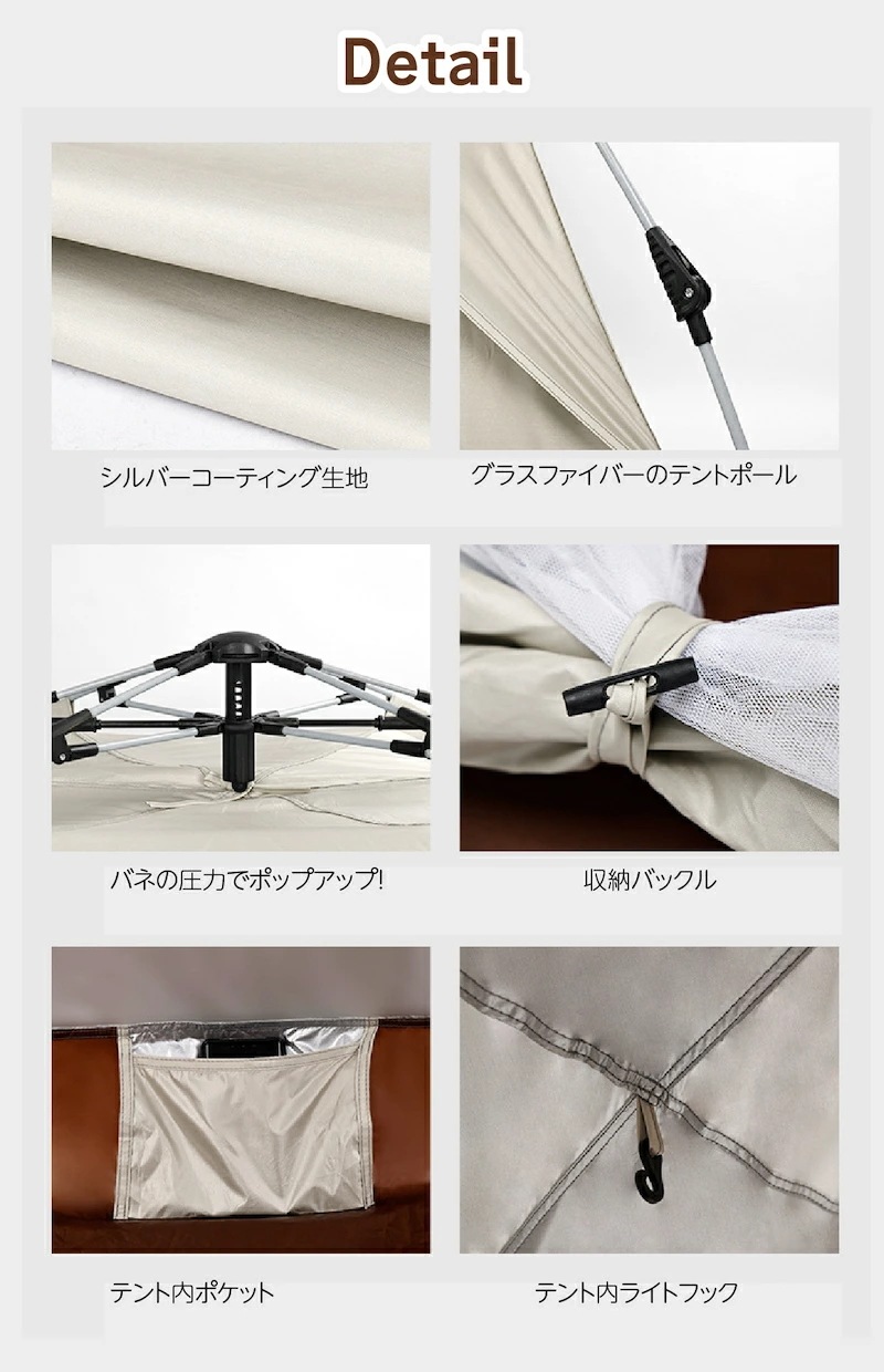 【期間特恵】3~4人用 テント ワンタッチテント ファミリー ドーム型 ドームテント おりたたみ 紫外線 シェルター スクリーンテント 大型 ドームテント タープ 通気 防災用 海 お花見 運動会 登 【期間特恵】3~4人用 テント ワンタッチテント ファミリー ドーム型 ドームテント おりたたみ 紫外線 シェルター スクリーンテント 大型 ドームテント タープ 通気 防災用 海 お花見 運動会 登