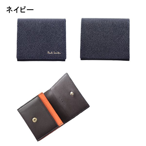 Paul 財布 コインケース 小銭入... : メンズバッグ・シューズ・小物 Smith : ポールスミス 即納再入荷