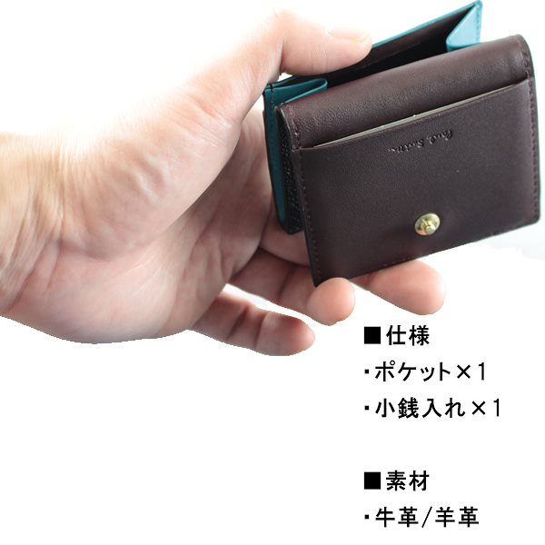 Paul 財布 コインケース 小銭入... : メンズバッグ・シューズ・小物 Smith : ポールスミス 即納再入荷