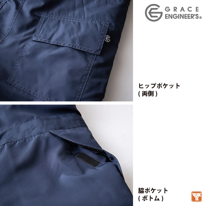 防寒 ツナギ 中綿入り 防寒着 秋冬 オーバーオール つなぎ メンズ レディース 作業着 作業服 酪農 板金 塗装 畑仕事 農作業 ガーデニング 整備士 /sk-ge780-b 防寒 ツナギ 中綿入り 防寒着 秋冬 オーバーオール つなぎ メンズ レディース 作業着 作業服 酪農 板金 塗装 畑仕事 農作業 ガーデニング 整備士 /sk-ge780-b