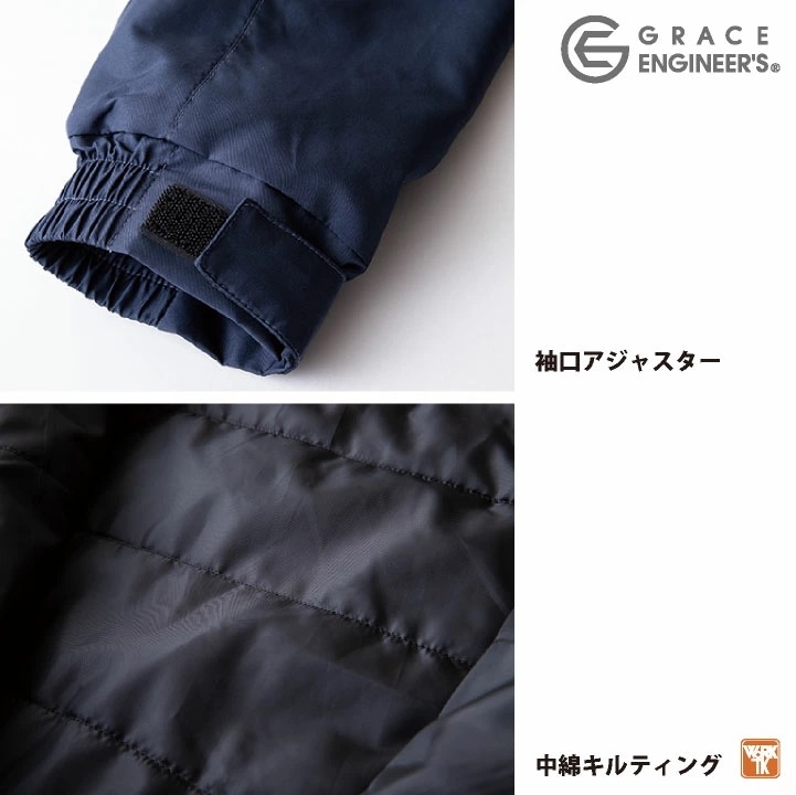 防寒 ツナギ 中綿入り 防寒着 秋冬 オーバーオール つなぎ メンズ レディース 作業着 作業服 酪農 板金 塗装 畑仕事 農作業 ガーデニング 整備士 /sk-ge780-b 防寒 ツナギ 中綿入り 防寒着 秋冬 オーバーオール つなぎ メンズ レディース 作業着 作業服 酪農 板金 塗装 畑仕事 農作業 ガーデニング 整備士 /sk-ge780-b