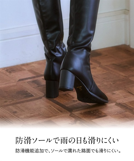 ショート・ノーマル 防水・防滑スクエアトゥストレッチロングブーツ ワイズ３Ｅ 選べる筒幅 制菌・消臭中敷